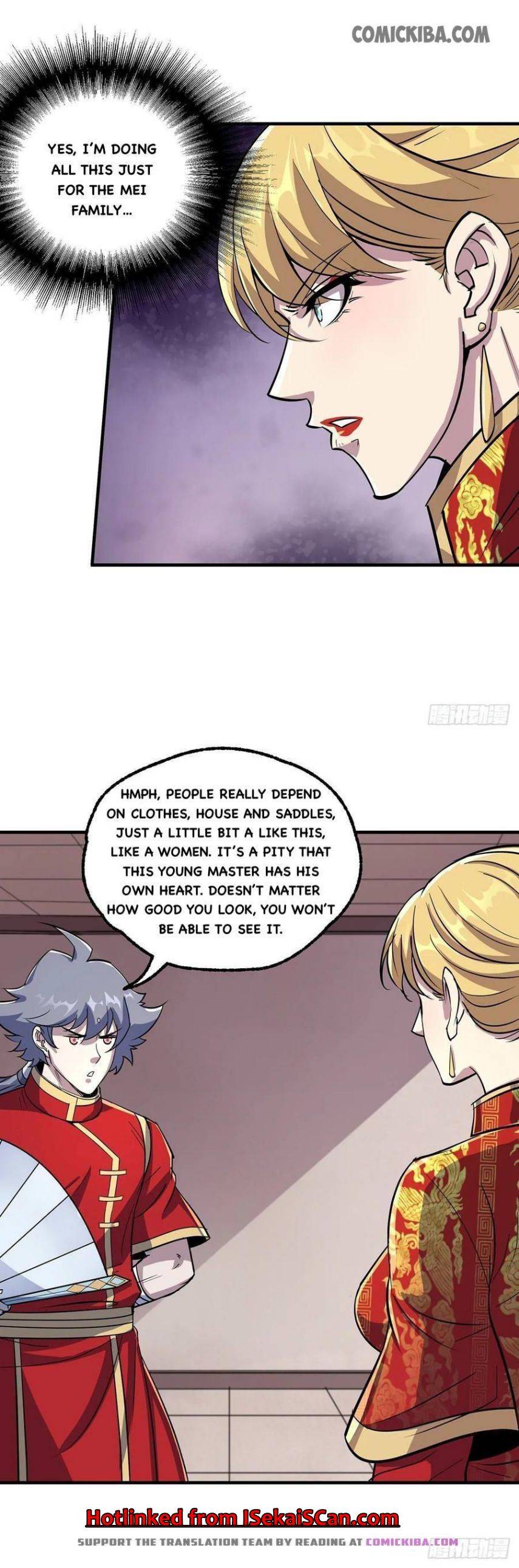 Read The Hunter chapter 239 image 11 on Lezhin
