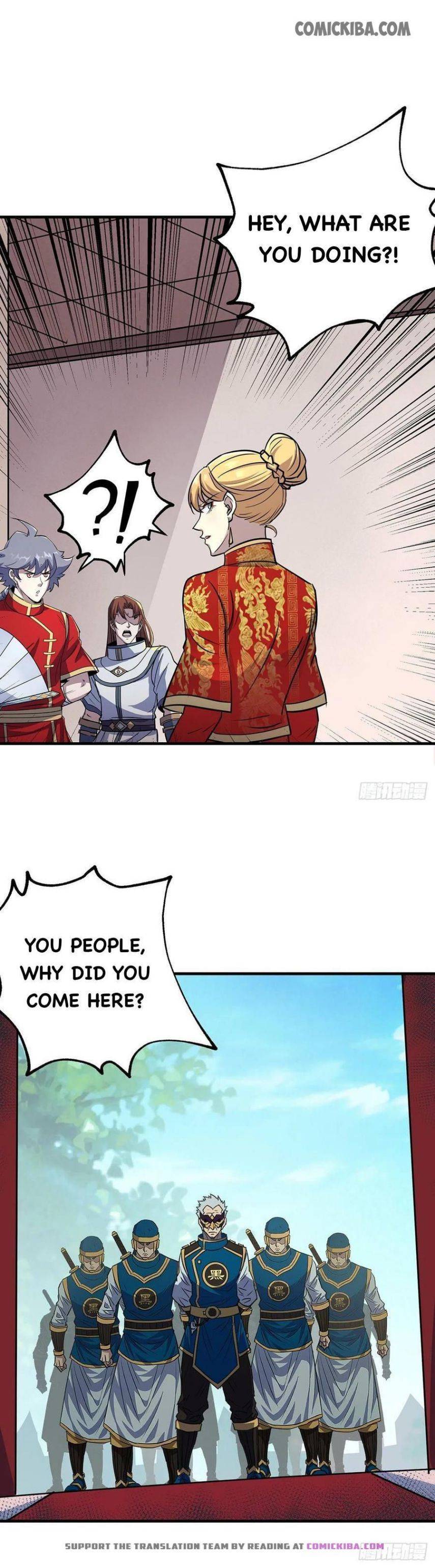 Read The Hunter chapter 239 image 14 on Lezhin