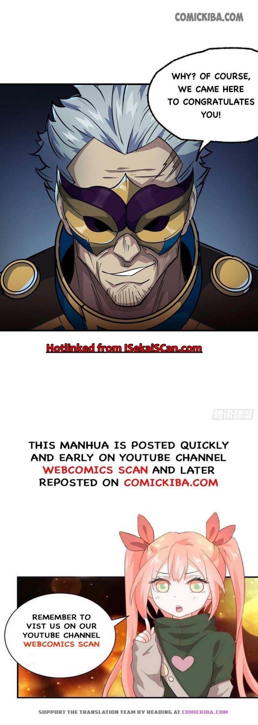 Read The Hunter chapter 239 image 15 on Lezhin