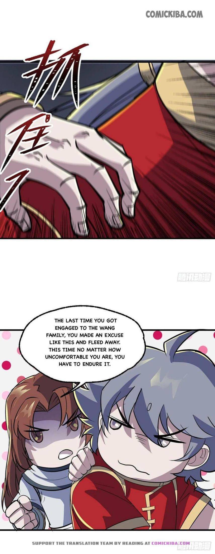 Read The Hunter chapter 239 image 6 on Lezhin