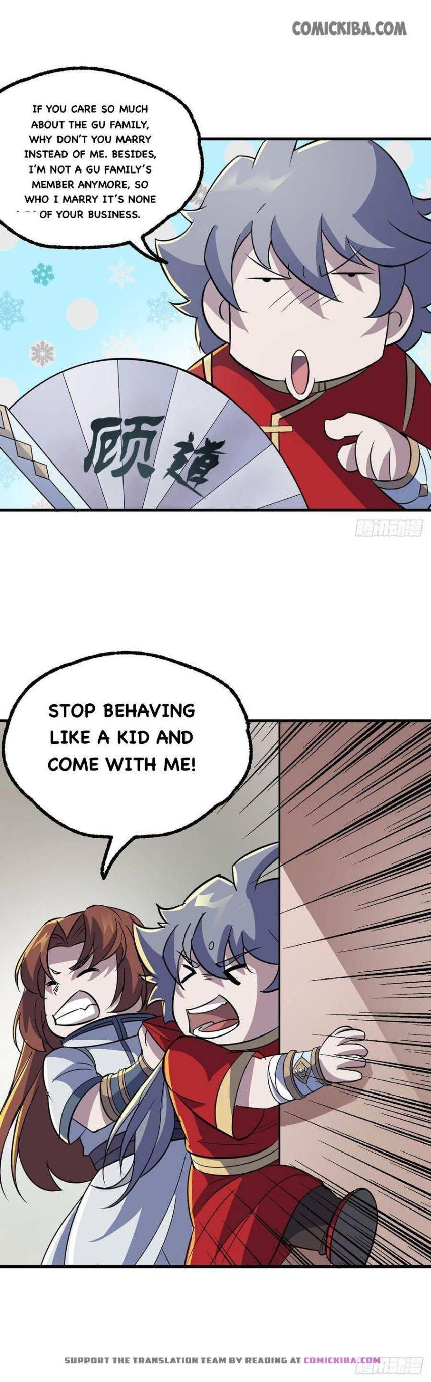 Read The Hunter chapter 239 image 8 on Lezhin