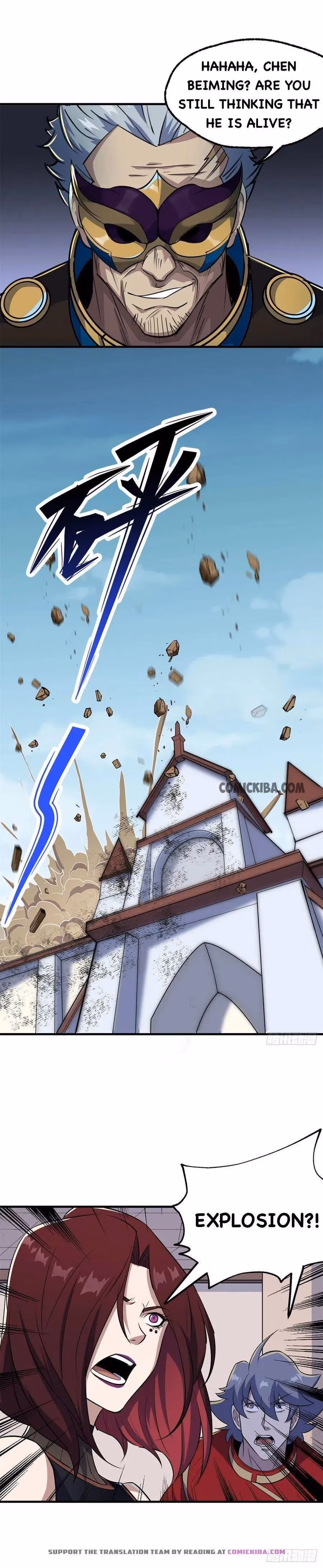 Read The Hunter chapter 240 image 2 on Lezhin