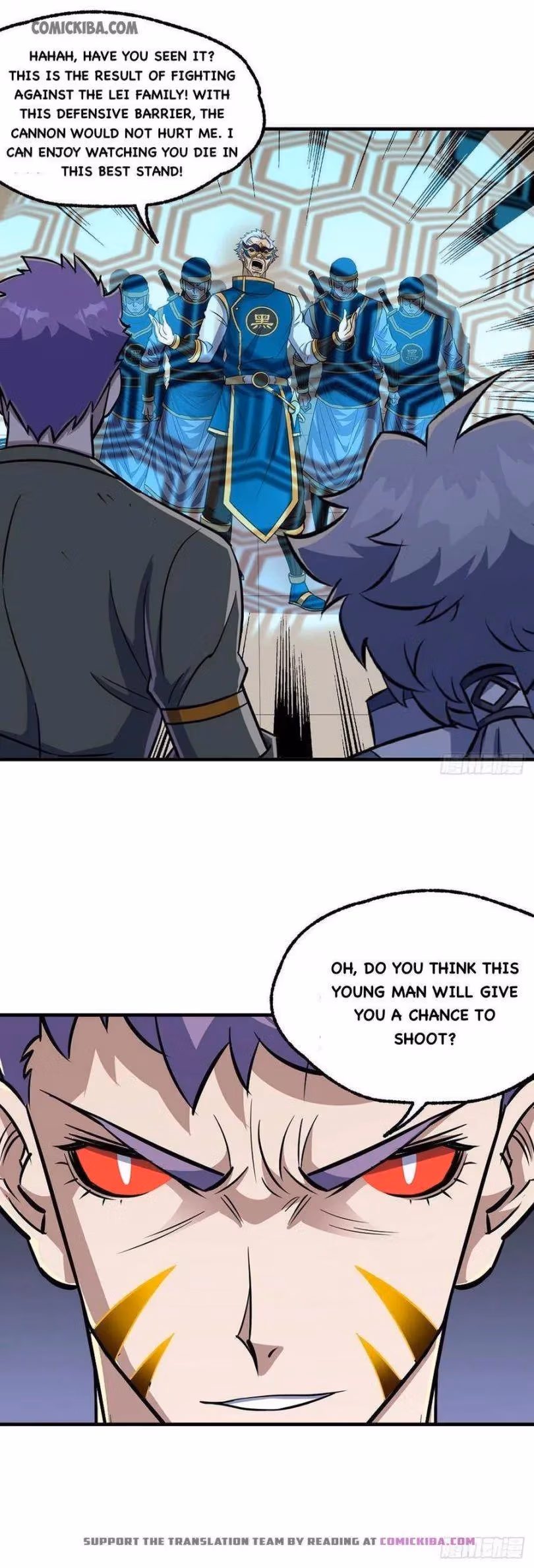 Read The Hunter chapter 242 image 11 on Lezhin