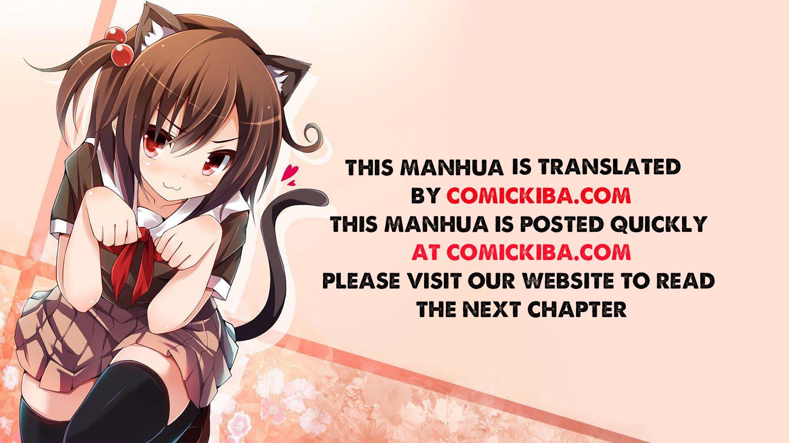 Read The Hunter chapter 251 image 4 on Lezhin