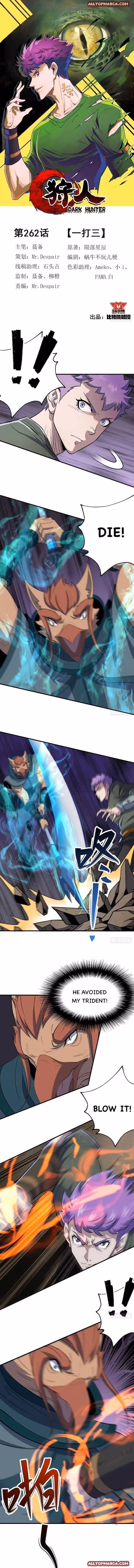 Read The Hunter chapter 262 image 0 on Lezhin