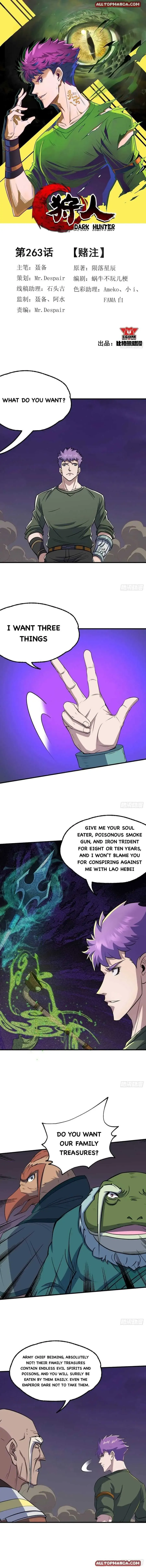 Read The Hunter chapter 263 image 0 on Lezhin