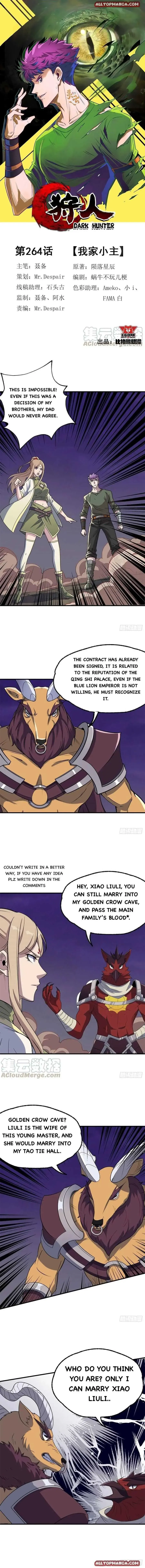 Read The Hunter chapter 264 image 0 on Lezhin