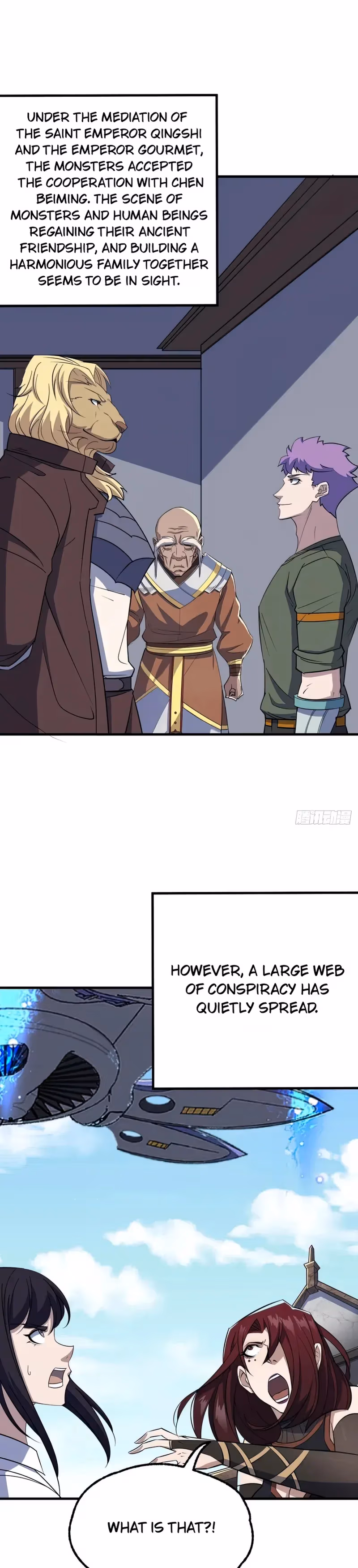 Read The Hunter chapter 292 image 11 on Lezhin