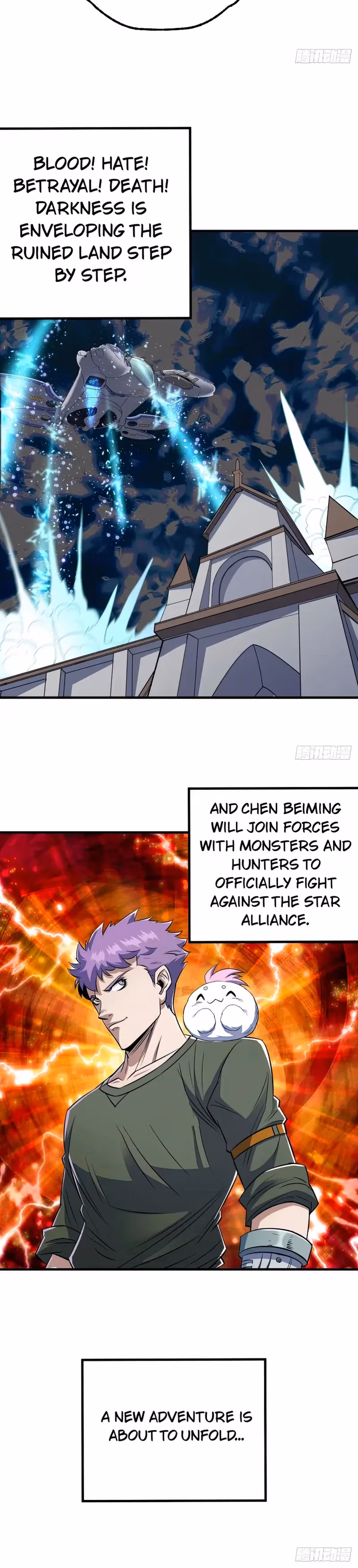 Read The Hunter chapter 292 image 12 on Lezhin