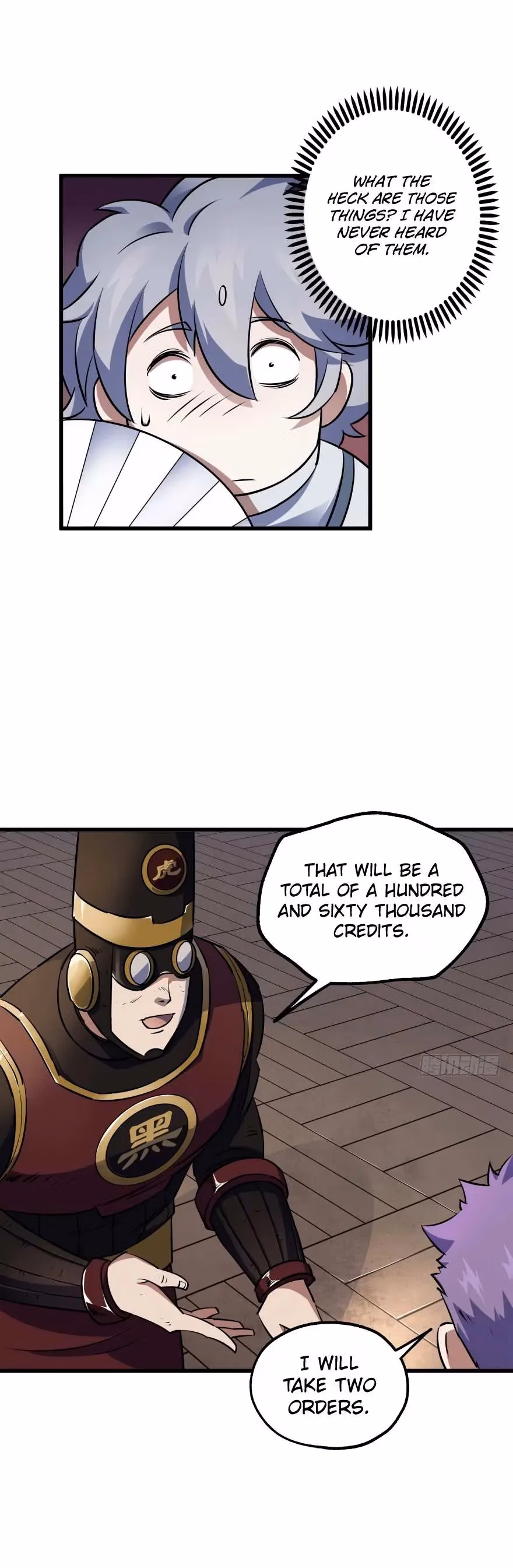 Read The Hunter chapter 32 image 6 on Lezhin