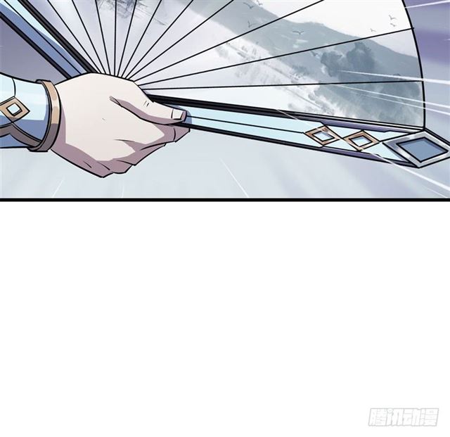 Read The Hunter chapter 38 image 12 on Lezhin