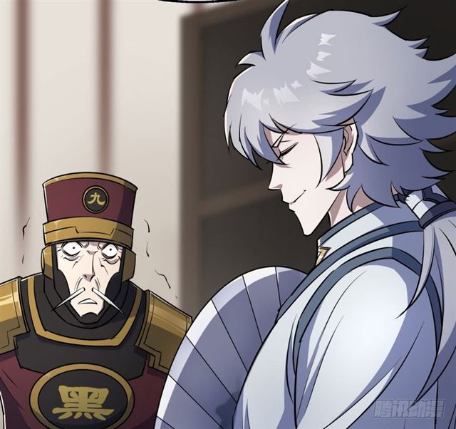 Read The Hunter chapter 38 image 17 on Lezhin