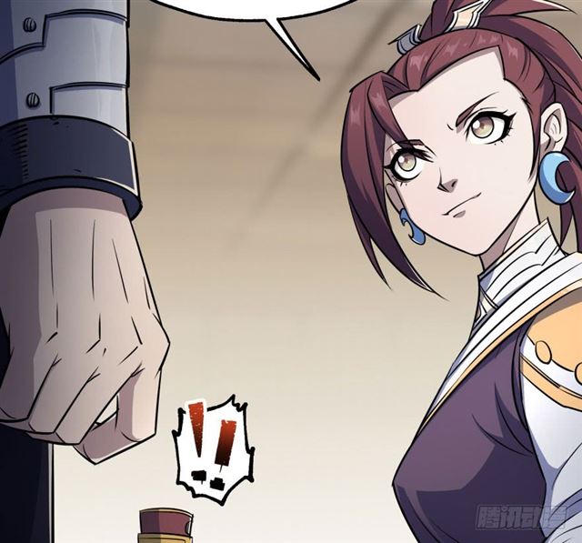 Read The Hunter chapter 38 image 21 on Lezhin
