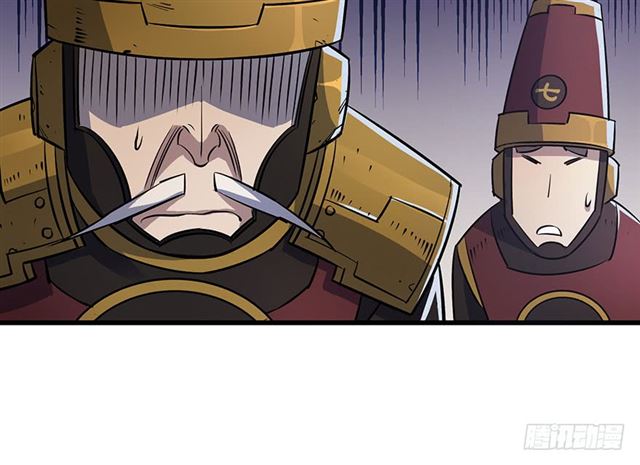 Read The Hunter chapter 38 image 28 on Lezhin