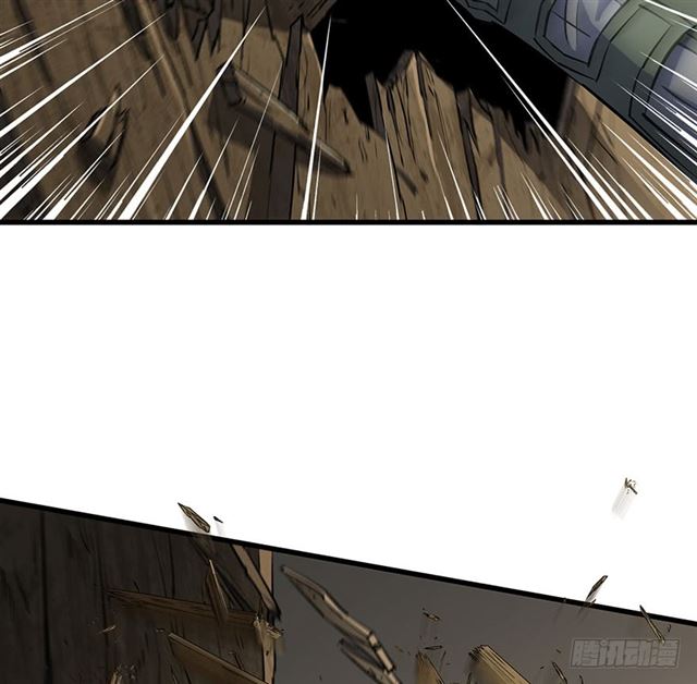 Read The Hunter chapter 38 image 32 on Lezhin