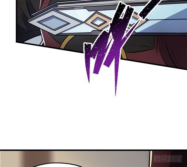 Read The Hunter chapter 38 image 42 on Lezhin