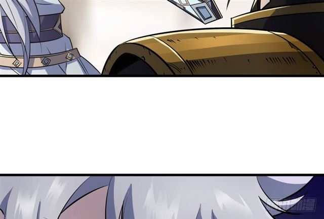 Read The Hunter chapter 38 image 44 on Lezhin