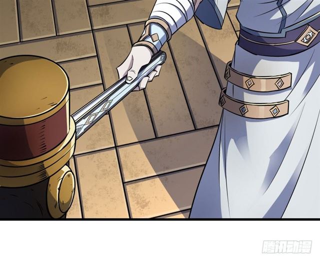 Read The Hunter chapter 38 image 49 on Lezhin