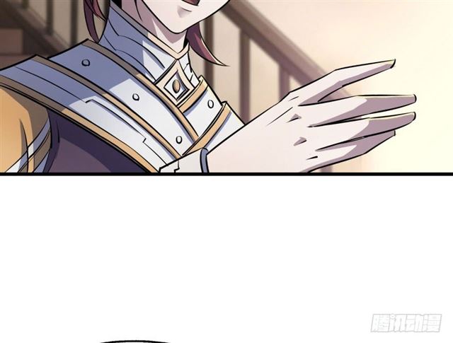 Read The Hunter chapter 38 image 51 on Lezhin