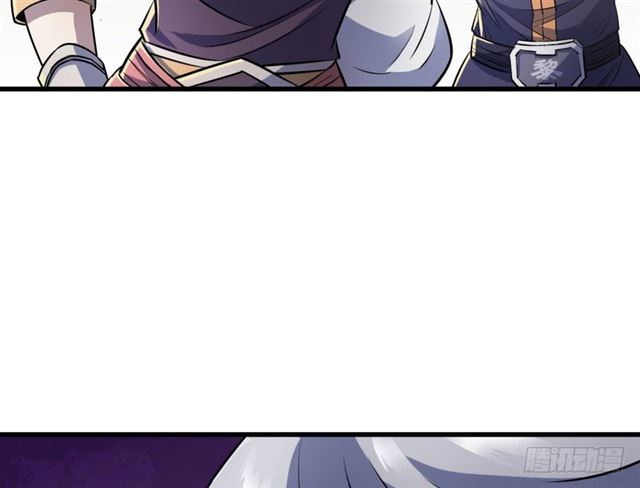Read The Hunter chapter 38 image 55 on Lezhin