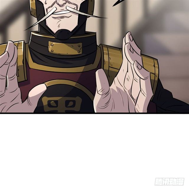 Read The Hunter chapter 38 image 64 on Lezhin