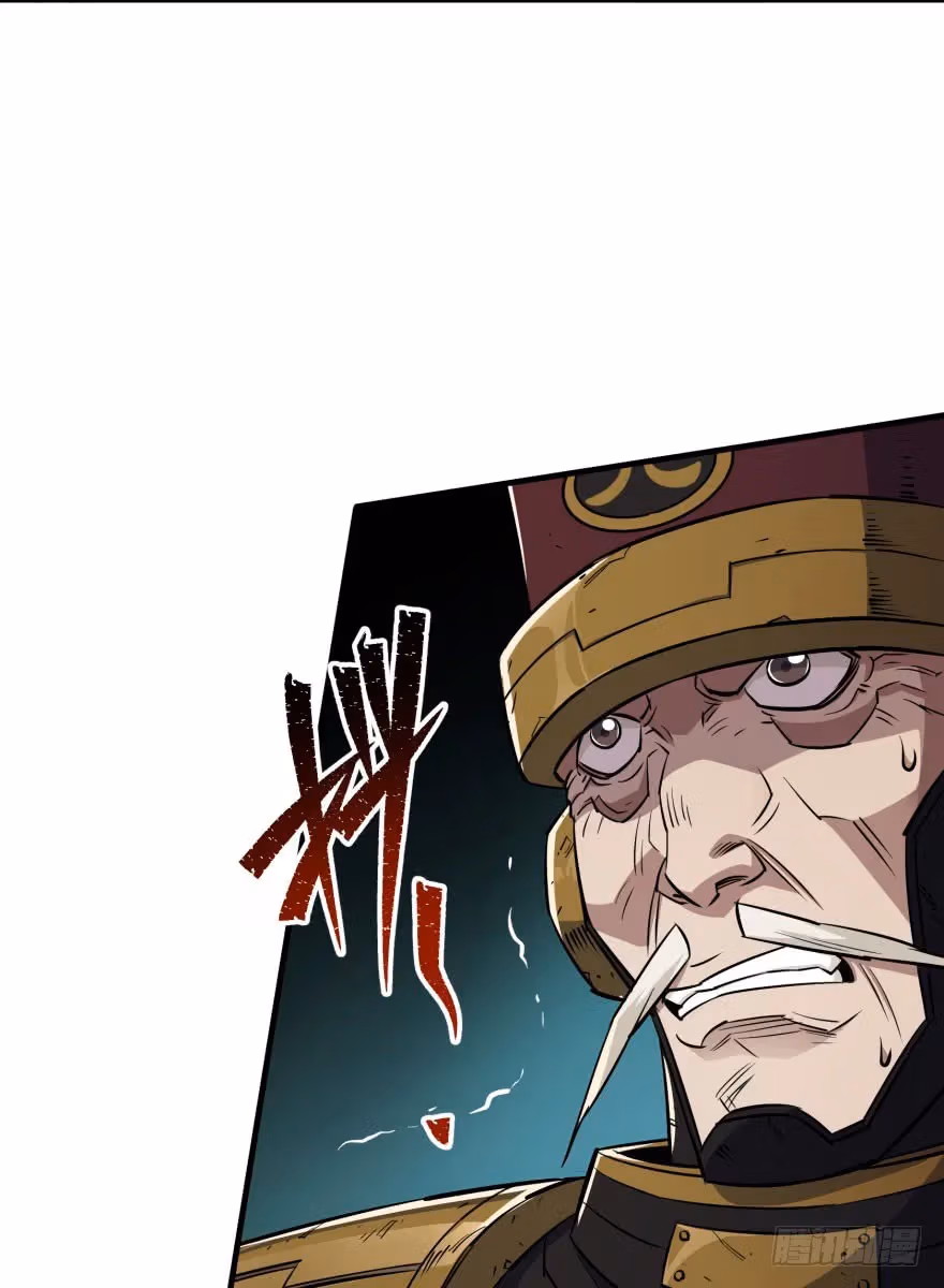 Read The Hunter chapter 45 image 22 on Lezhin