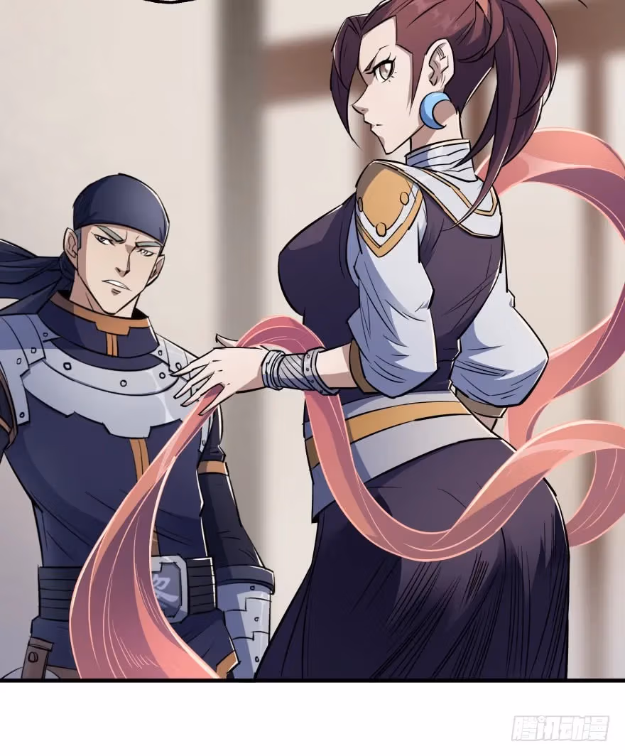 Read The Hunter chapter 45 image 28 on Lezhin