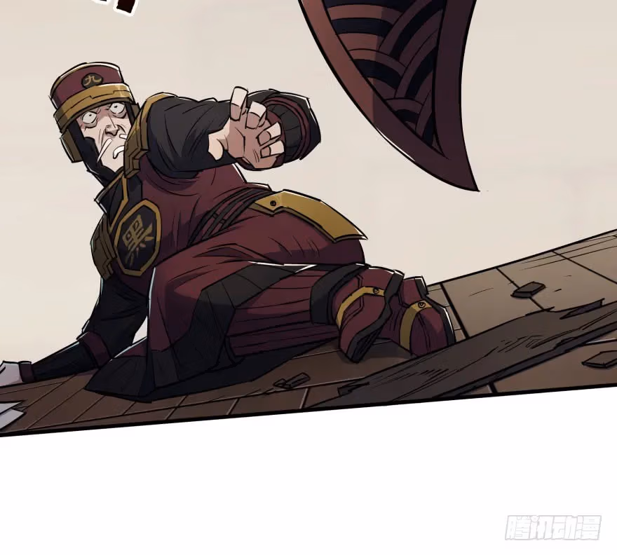 Read The Hunter chapter 45 image 49 on Lezhin