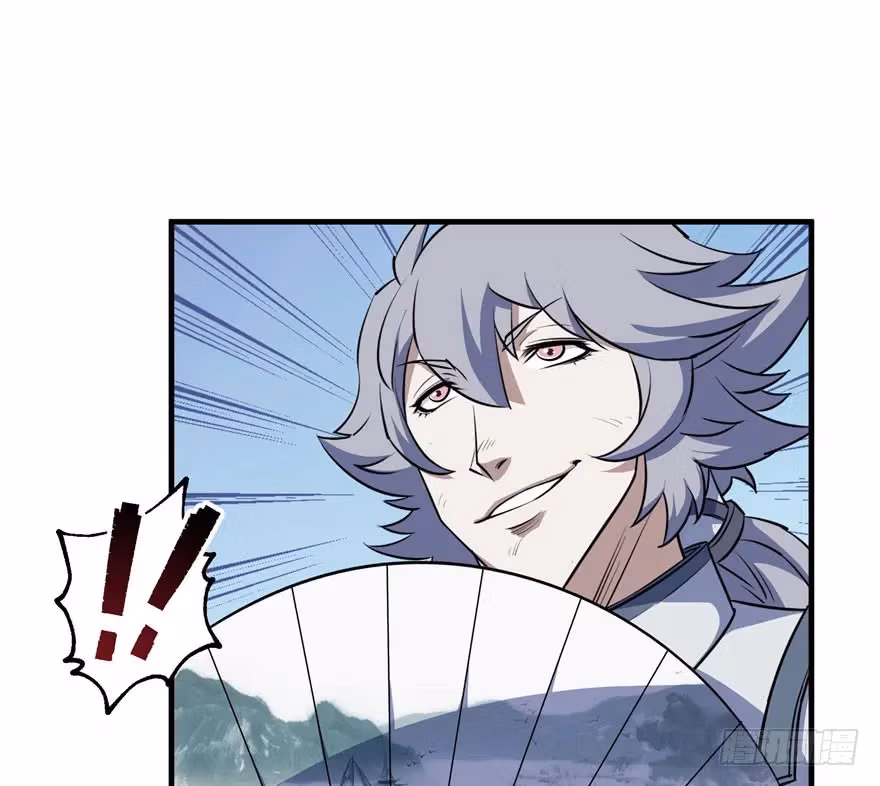 Read The Hunter chapter 46 image 28 on Lezhin