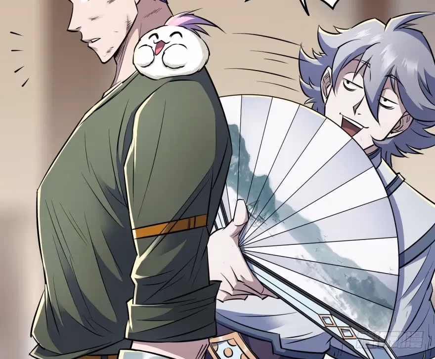 Read The Hunter chapter 46 image 33 on Lezhin
