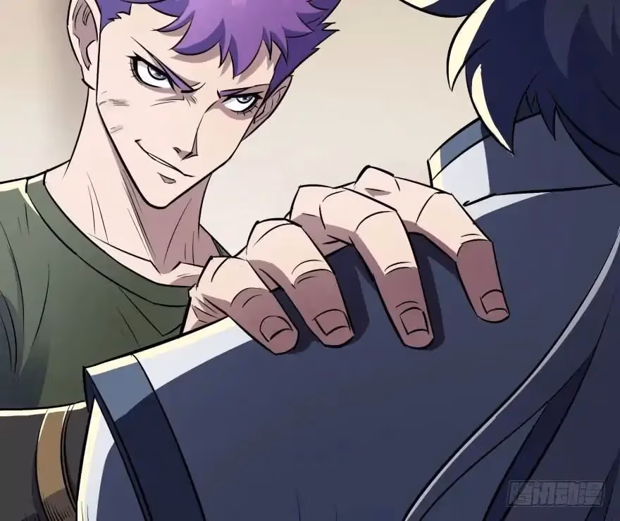 Read The Hunter chapter 47 image 32 on Lezhin