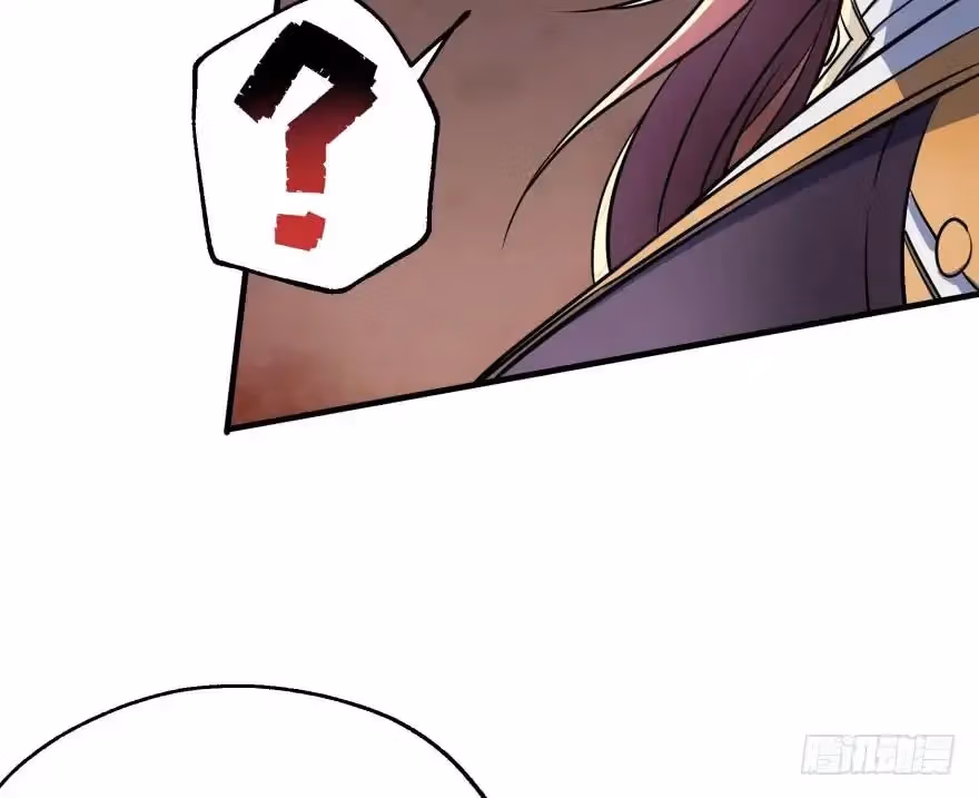 Read The Hunter chapter 47 image 38 on Lezhin