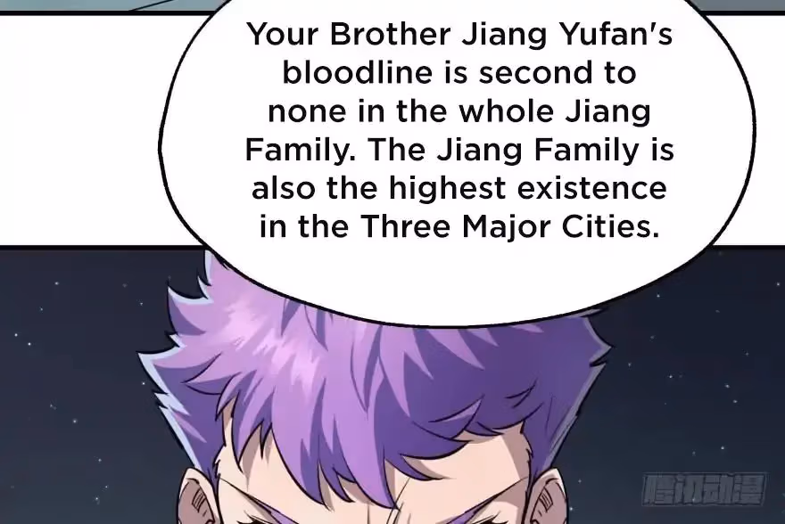 Read The Hunter chapter 48 image 15 on Lezhin