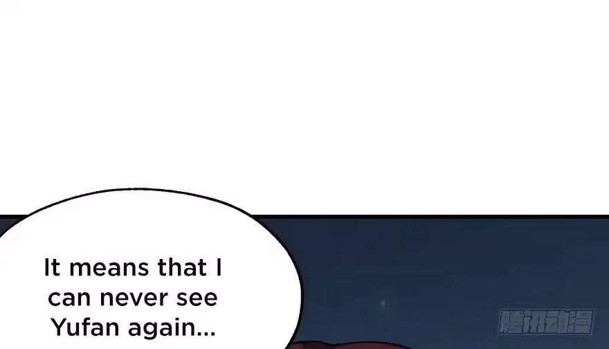Read The Hunter chapter 48 image 45 on Lezhin