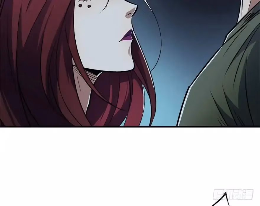 Read The Hunter chapter 48 image 63 on Lezhin
