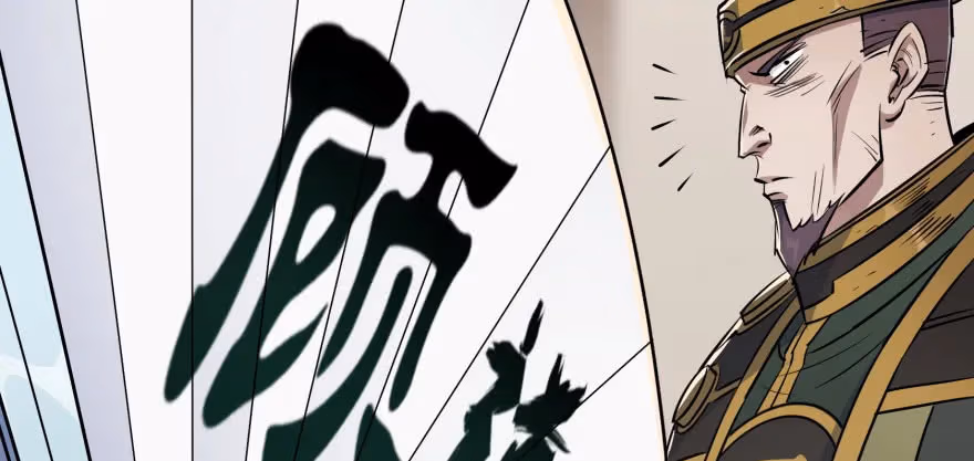 Read The Hunter chapter 49 image 100 on Lezhin