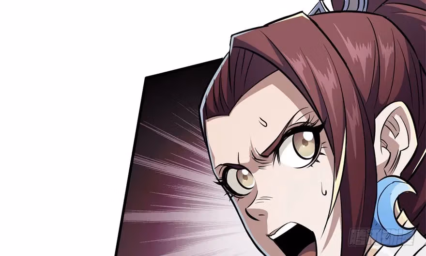 Read The Hunter chapter 49 image 105 on Lezhin