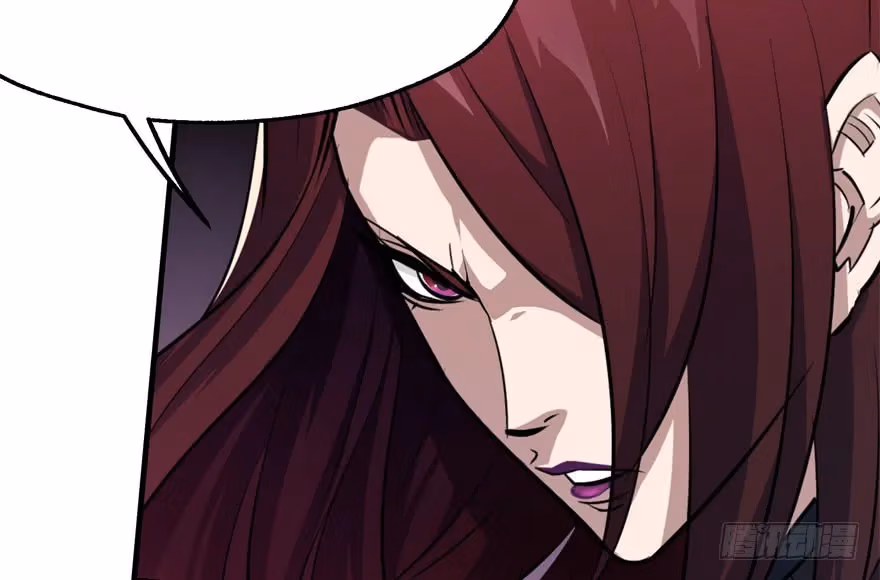 Read The Hunter chapter 49 image 30 on Lezhin