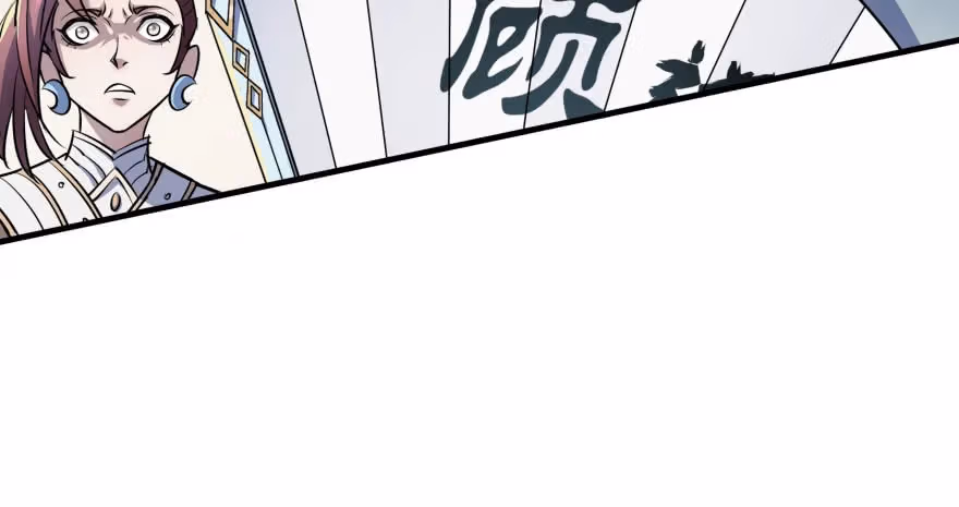 Read The Hunter chapter 49 image 72 on Lezhin