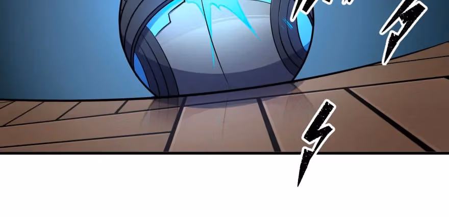 Read The Hunter chapter 50 image 120 on Lezhin