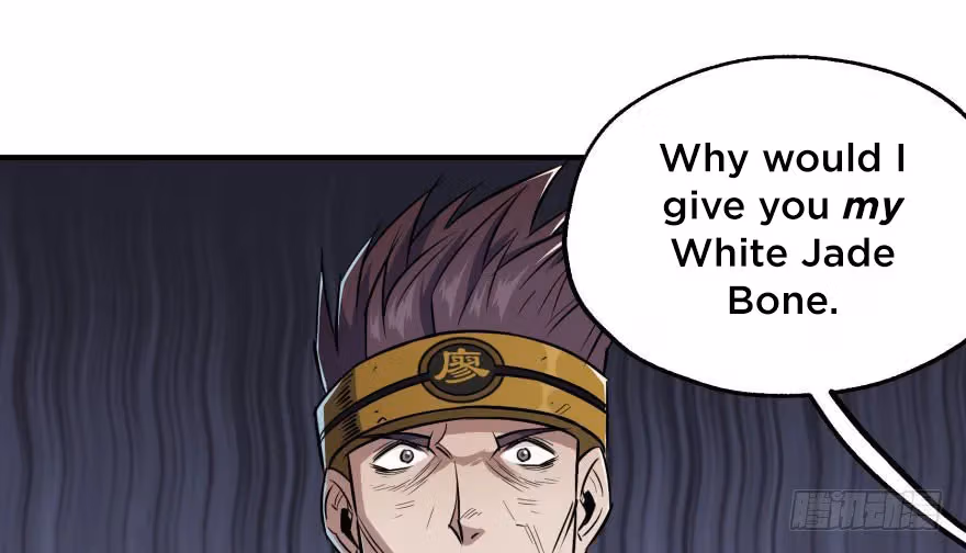 Read The Hunter chapter 50 image 62 on Lezhin