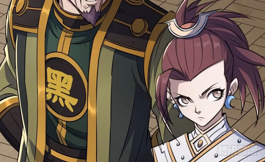 Read The Hunter chapter 50 image 7 on Lezhin