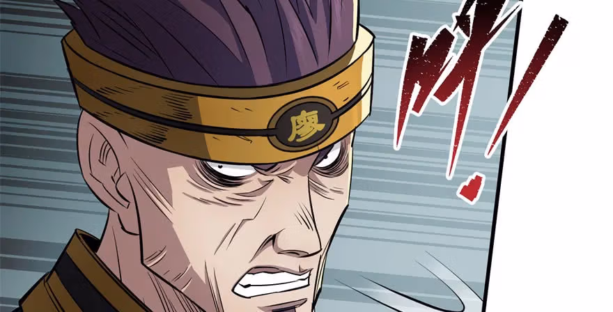 Read The Hunter chapter 50 image 82 on Lezhin