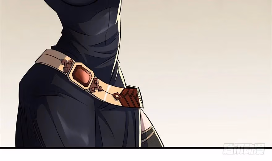 Read The Hunter chapter 50 image 87 on Lezhin