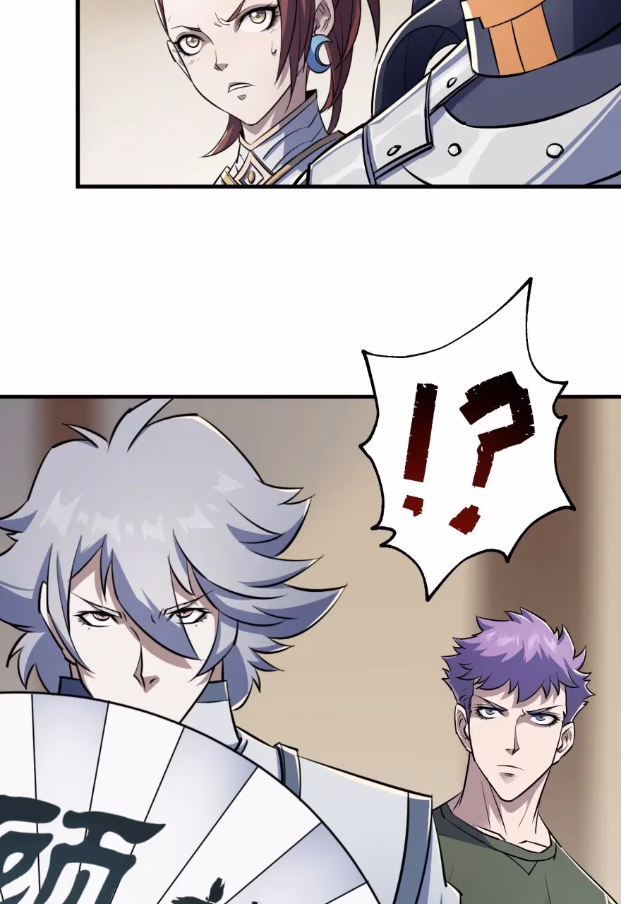 Read The Hunter chapter 51 image 42 on Lezhin
