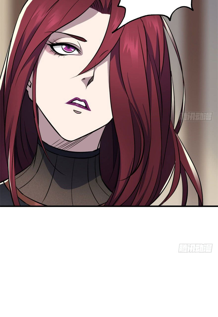 Read The Hunter chapter 52 image 10 on Lezhin