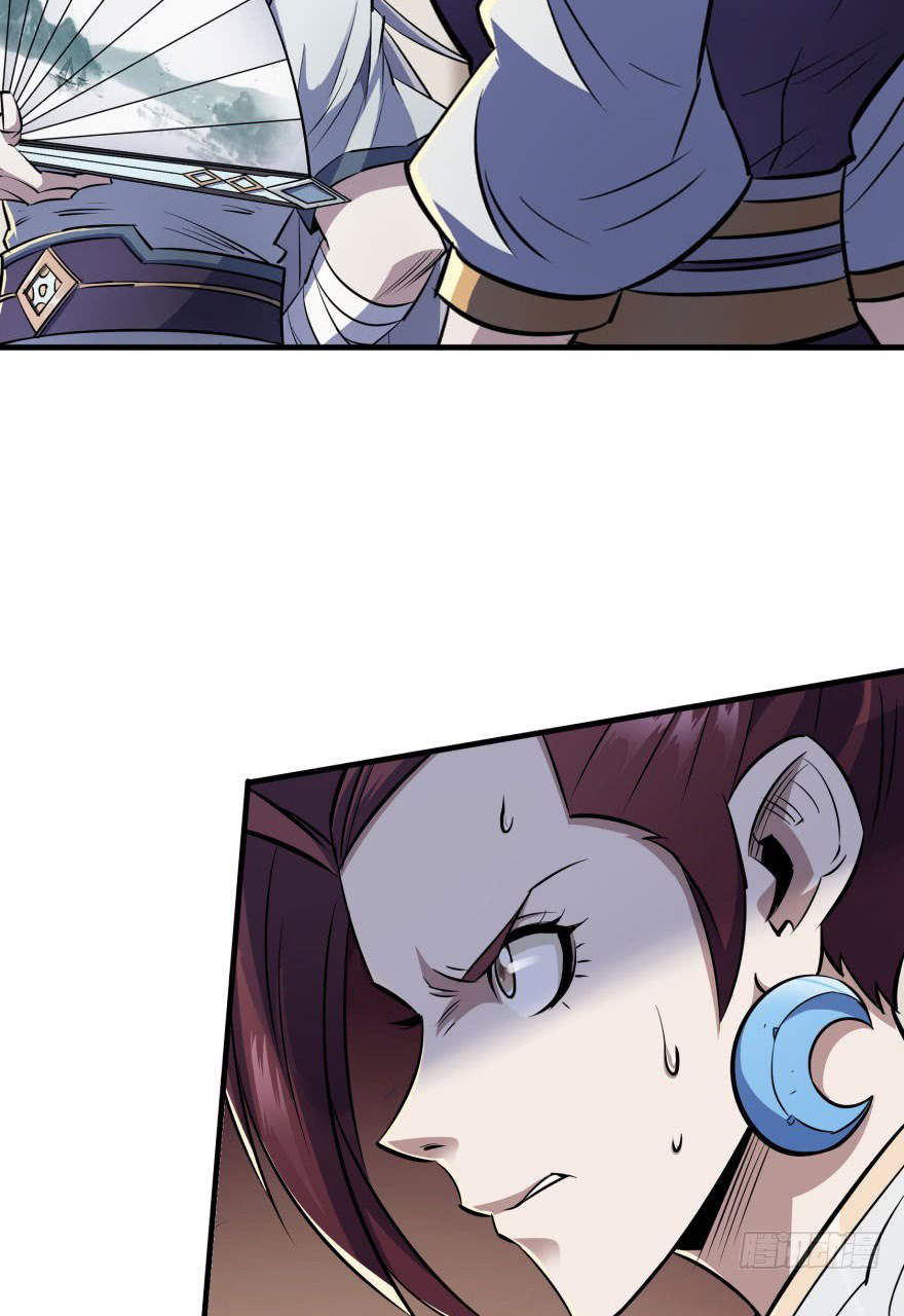 Read The Hunter chapter 52 image 15 on Lezhin