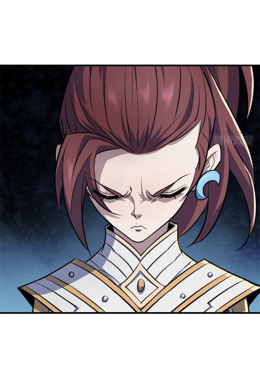 Read The Hunter chapter 52 image 20 on Lezhin
