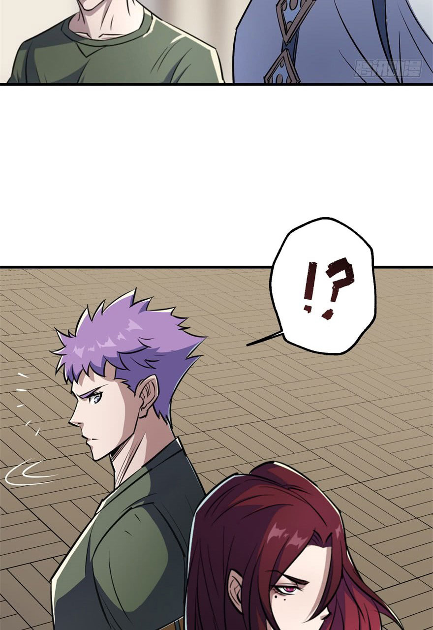 Read The Hunter chapter 52 image 23 on Lezhin