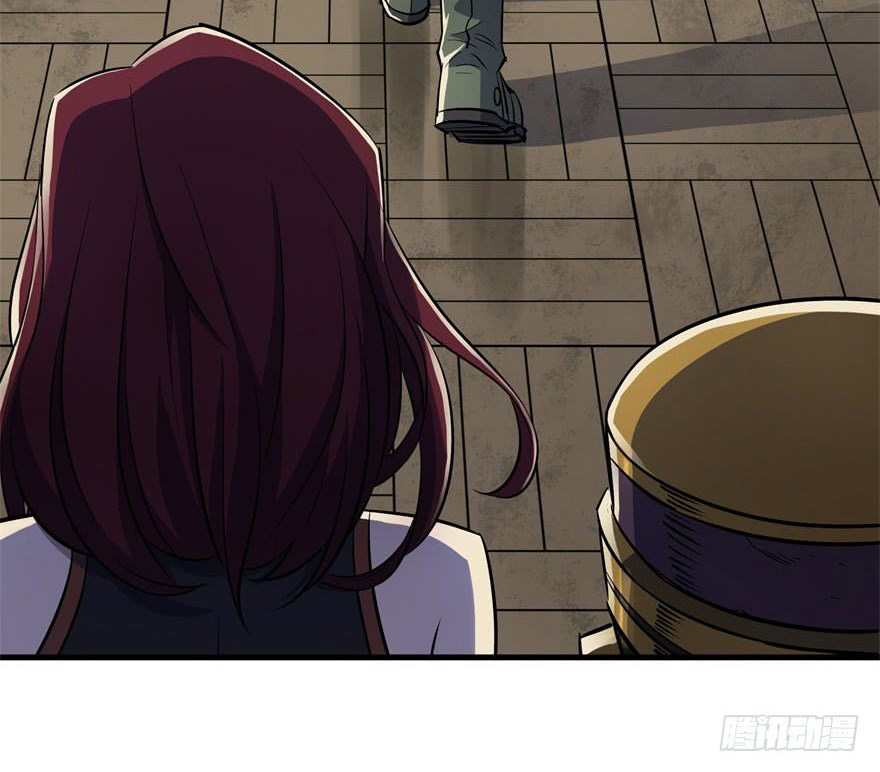 Read The Hunter chapter 52 image 49 on Lezhin